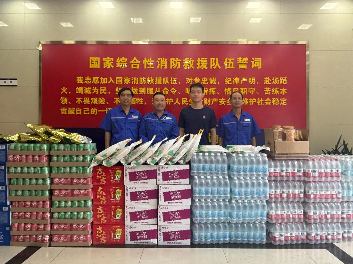 夏日“送清凉” 致敬“火焰蓝”